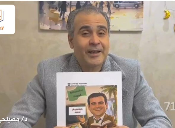 Screenshot 2026-02-27 022817