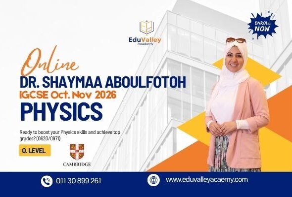 SHAYMAA
