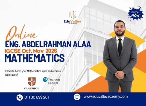 Abdelrahman Alaa