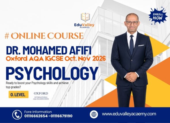 COURSE PROFILE website corse profil