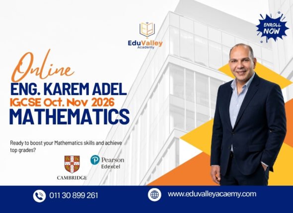 Karim Adel