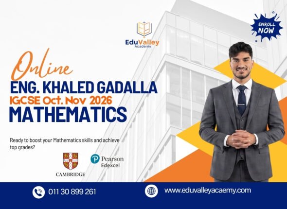 Khalid Gadallah