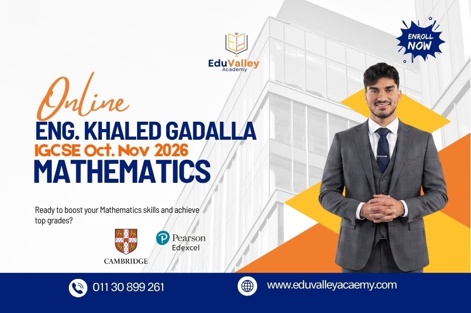 Khalid Gadallah