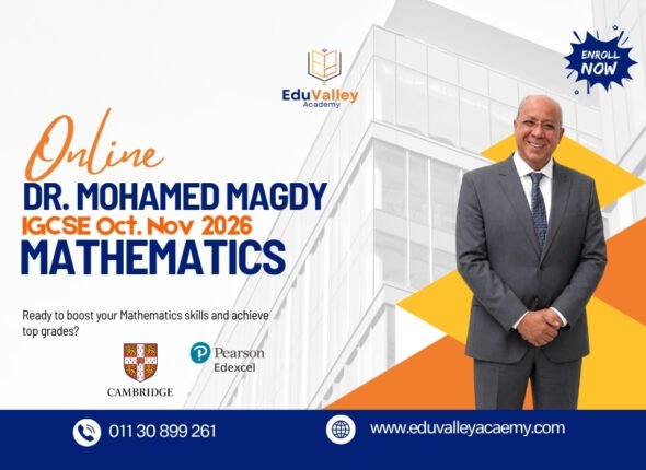 Mohamed Magdy