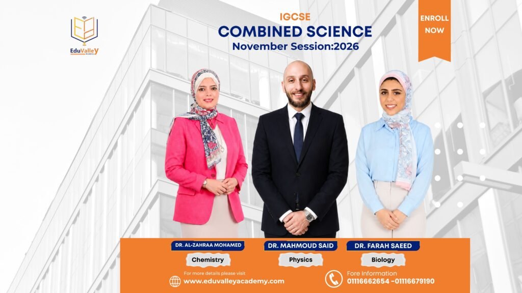 combined science (Website)