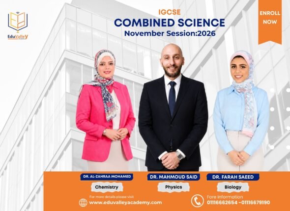 combined science (Website)