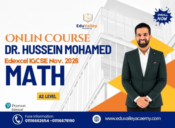 HUSSIEN MOHAMED MATH A2