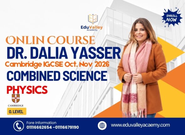 dalia yasser