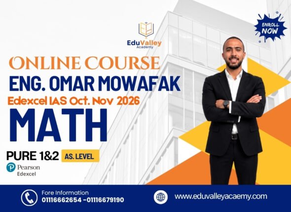 omar mowafak