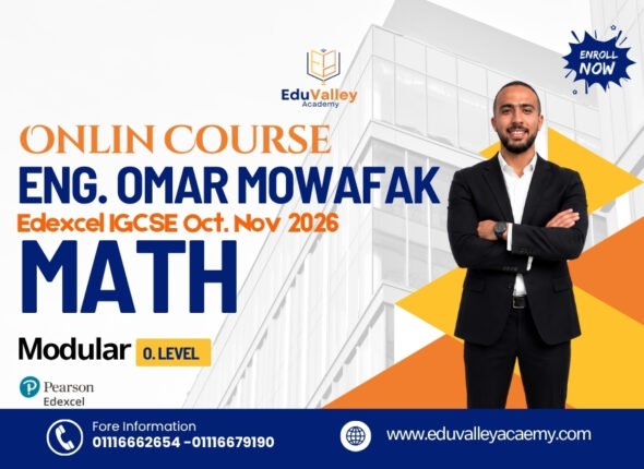 omar mowafak
