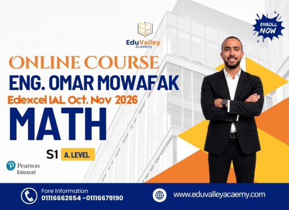 omar mowafak