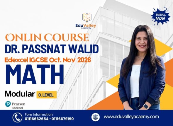 passant walid