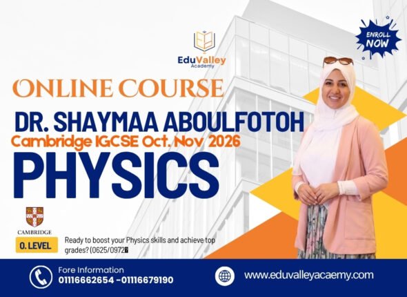 shaymaa aboelfotoh